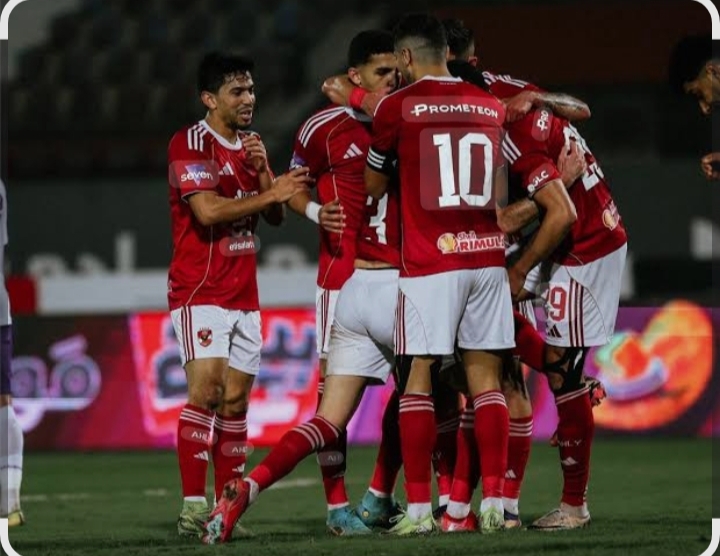 مباراة الأهلي ووادي دجلة