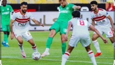 الزمالك والمصري بث