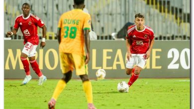 الأهلي ويانج أفريكانز