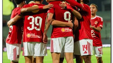 الأهلي ويانج أفريكانز