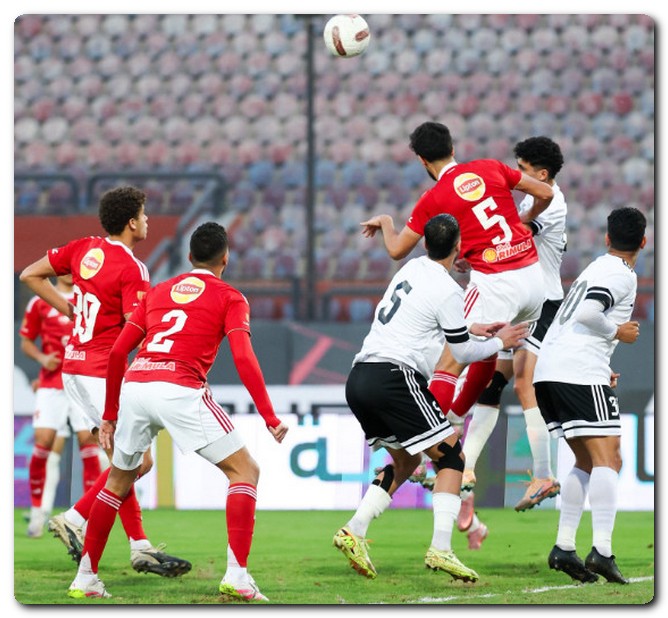 الأهلي ويانج أفريكانز