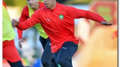 مباراة المغرب والكاميرون