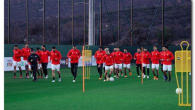 مباراة مصر وكوت ديفوار