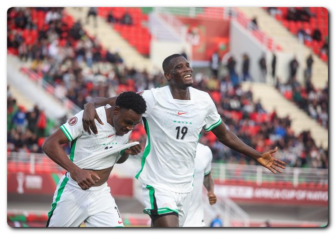 مباراة نيجيريا وموزمبيق
