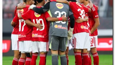 مباريات الأهلي