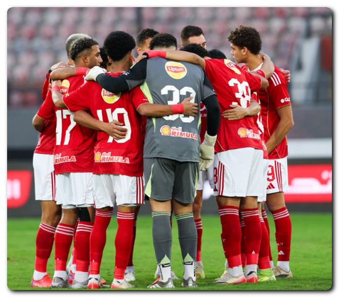 مباريات الأهلي