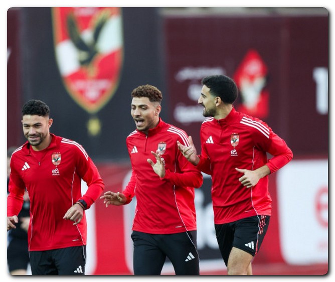 الأهلي والجيش الملكي