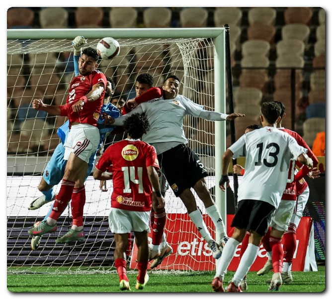 الأهلي وسموحة