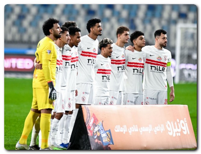 الزمالك وكايزر تشيفز
