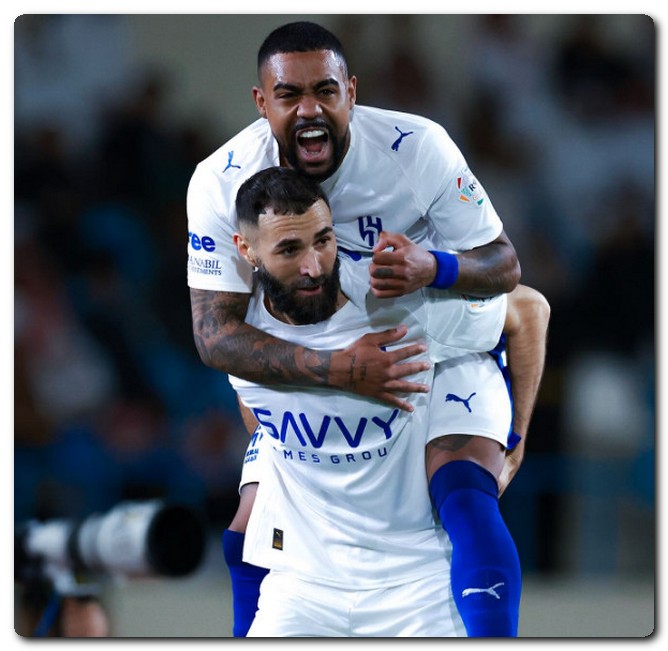 الهلال