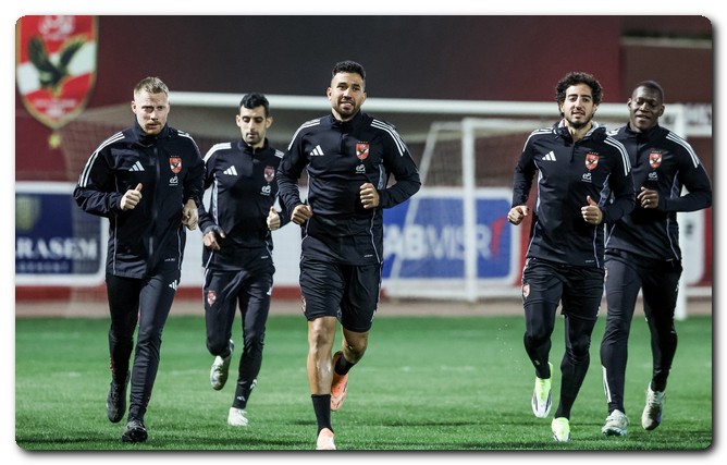 ثنائي الأهلي