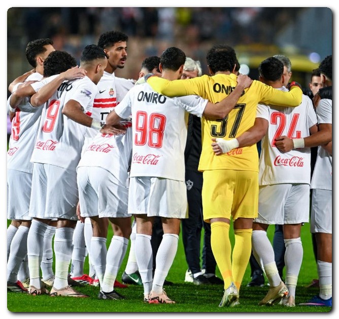 مباريات الزمالك