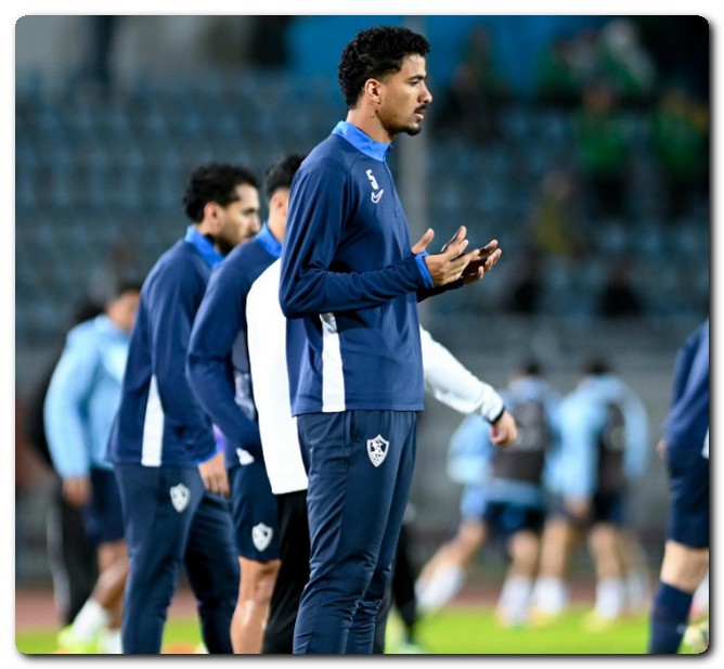 مجموعة الزمالك