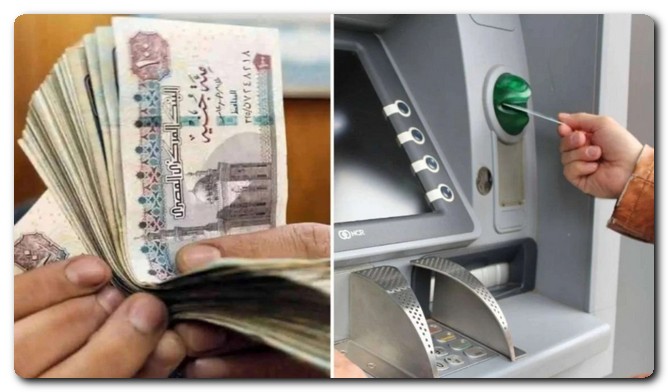 معاشات شهر مارس