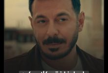 مصطفى شعبان