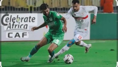 مشاهدة مباراة الزمالك