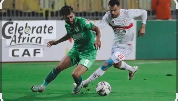 مشاهدة مباراة الزمالك