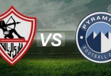 مباراة الزمالك وبيراميدز