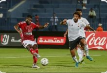 مباراة الأهلي والجونة