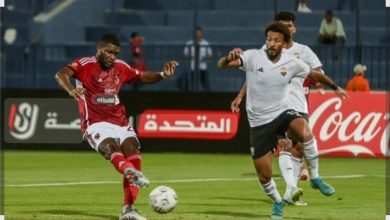 مباراة الأهلي والجونة