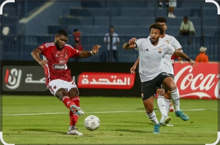 مباراة الأهلي والجونة