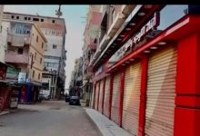 مواعيد غلق المطاعم