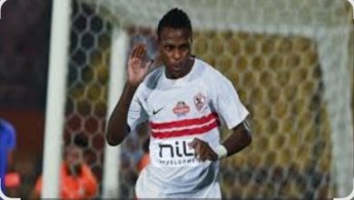 اختفاء شيكو بانزا