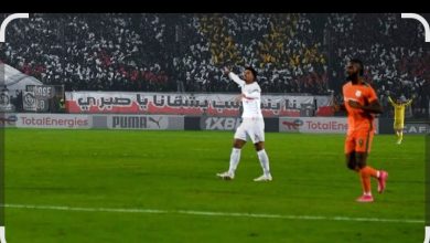 مباراة الزمالك وزيسكو