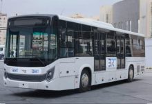 المصرية للأتوبيس الترددي