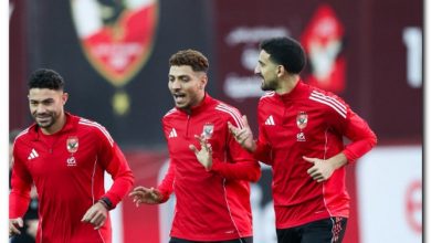 الأهلي والجيش الملكي