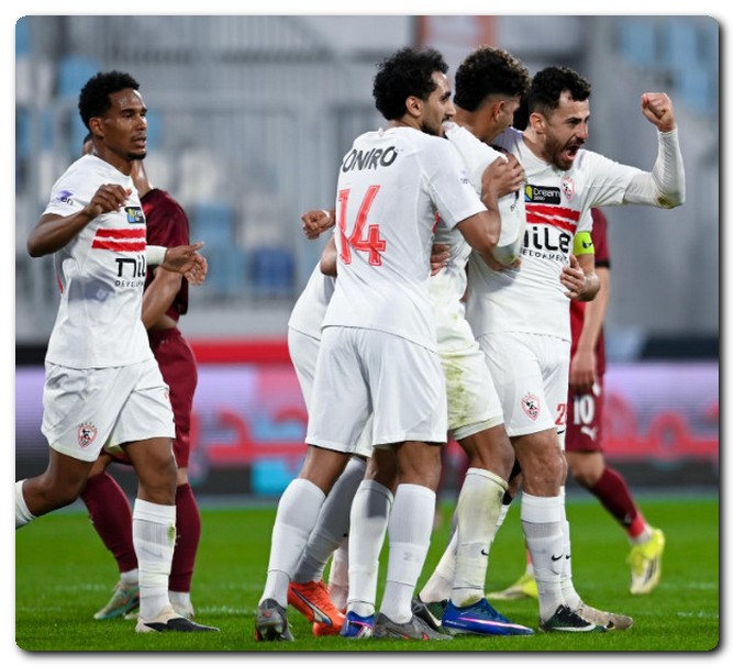 الزمالك وحرس الحدود الزمالك وحرس الحدود