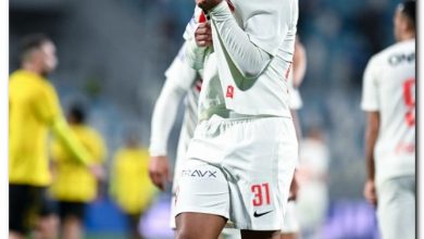 الزمالك وزيسكو يونايتد