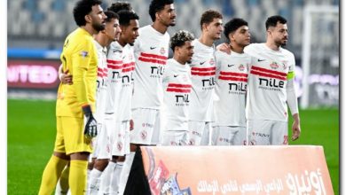 الزمالك وكايزر تشيفز