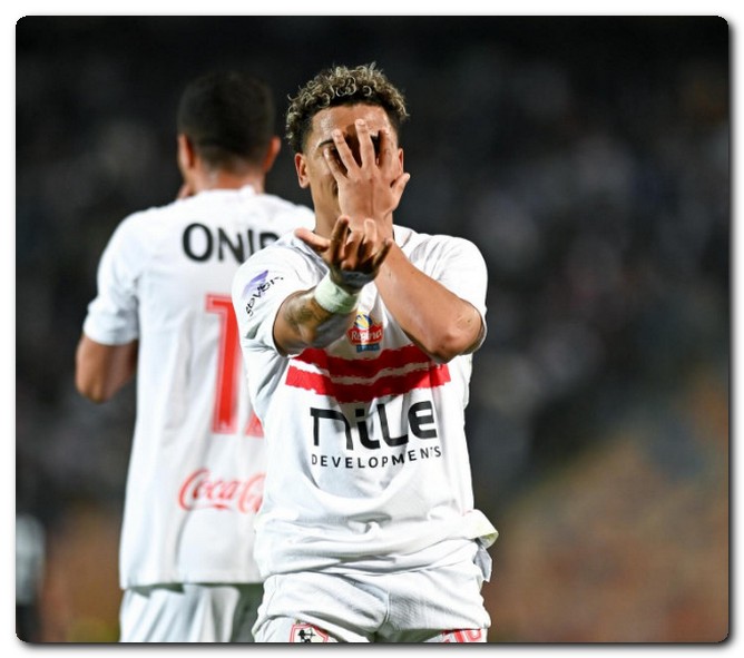 ترتيب الدوري المصري ترتيب الدوري المصري