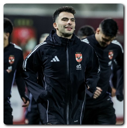 ثنائي الأهلي ثنائي الأهلي