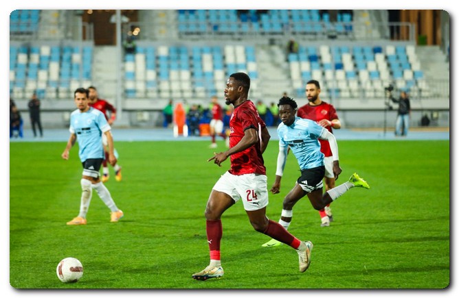 سيراميكا كليوباترا