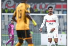 مباراة الزمالك القادمة