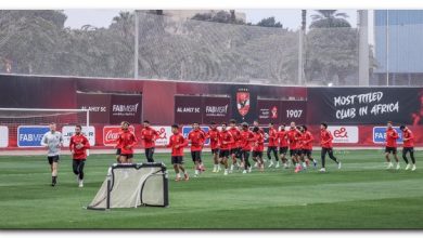 مباريات الأهلي