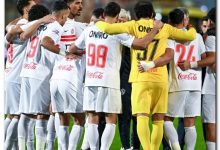 مباريات الزمالك