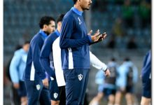 مجموعة الزمالك