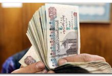 مرتبات شهر فبراير