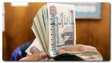 مرتبات شهر فبراير