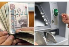 معاشات شهر مارس