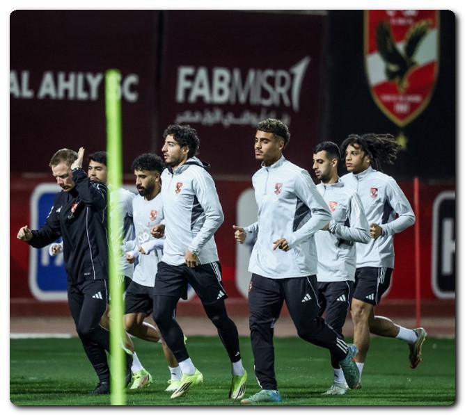 منافس الأهلي