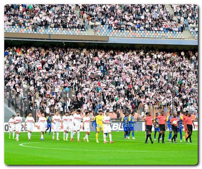 الزمالك والمصري