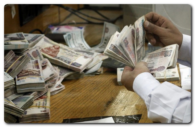 مرتبات شهر إبريل