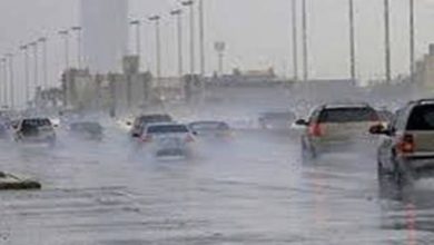 الطقس السيء