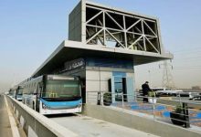 الأتوبيس الترددي