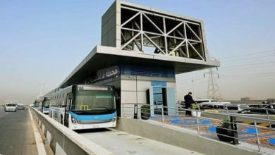 الأتوبيس الترددي