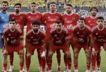 مباراة الأهلي القادمة